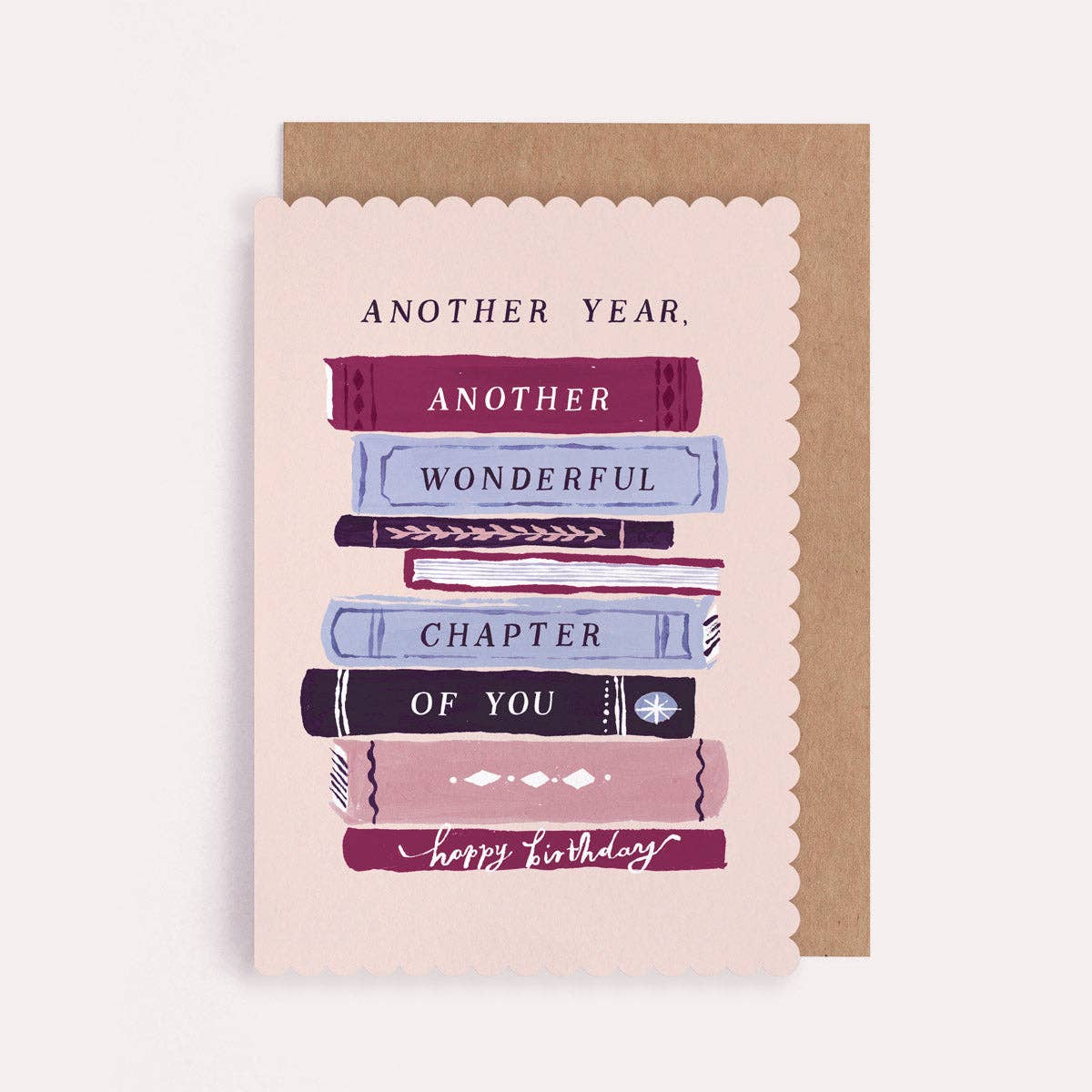 Sister Paper Co.: Bookish Birthday Card