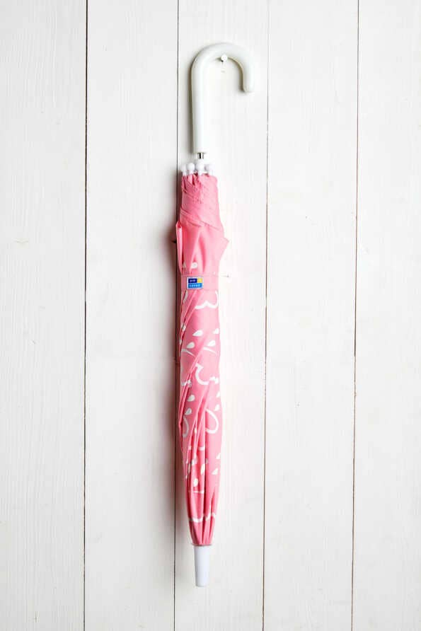 Grass & Air: Little Kids Colour-Revealing Umbrella in Baby Pink